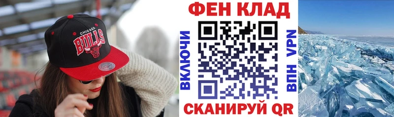 Амфетамин VHQ  Клинцы 