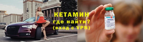 хмурый Бронницы