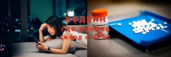 тгк Семикаракорск
