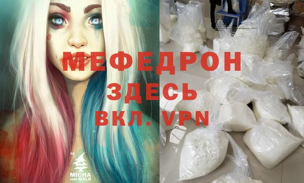 тгк Семикаракорск