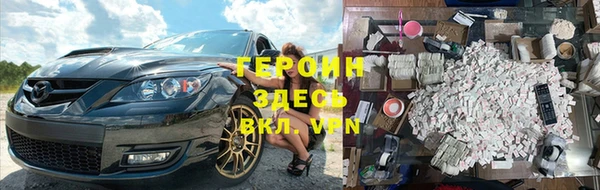 прущий лед Верхнеуральск