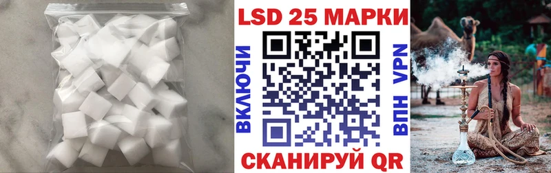 Лсд 25 экстази ecstasy  blacksprut вход  Клинцы 