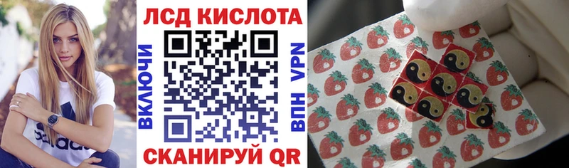 Марки N-bome 1,5мг  где купить наркотик  Клинцы 