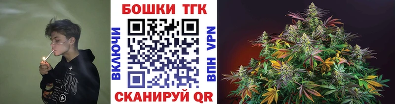 Конопля Amnesia  Клинцы 